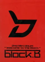 Welcome To The Block