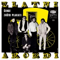 Čerge / Zašto Plakati