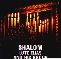 Shalom