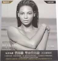 I Am... Sasha Fierce = 雙面碧昂絲