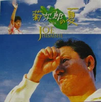 菊次郎の夏 Soundtrack
