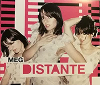 Distante