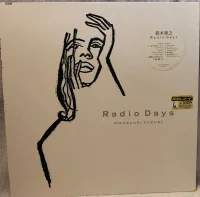 Radio Days