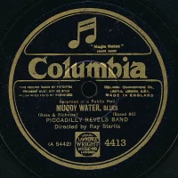 Muddy Water / Shalimar