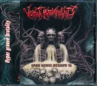 Supreme Vehemence (Discography '05)