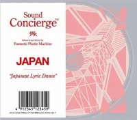 Sound Concierge Japan "Japanese Lyric Dance"