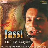 Dil Le Gayee