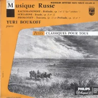 Musique Russe - Petits Classiques Pour Tous