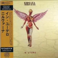 In Utero