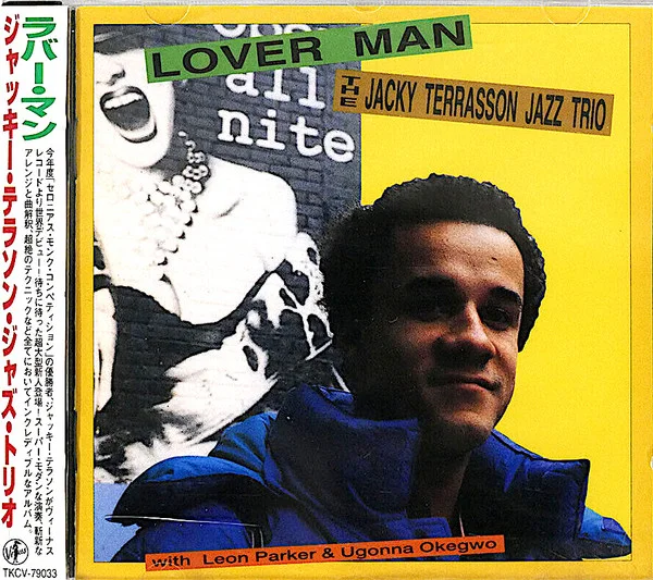 Lover Man