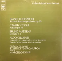 Musica Cameristica Italiana Contemporanea