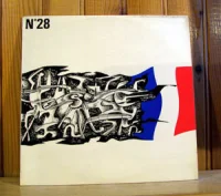 Musique Pour L'Image N°28
