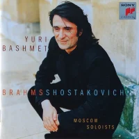 Brahms/Shostakovich