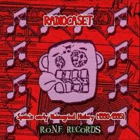 Radiocaset: Spain's Early Noisegrind History (1990-1995)