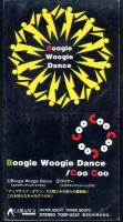 Boogie Woogie Dance