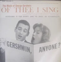 Gershwin Anyone?