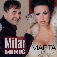 Mitar Mirić & Marta Savić