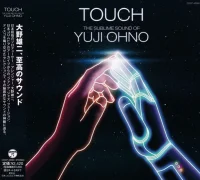 Touch - The Sublime Sound of Yuji Ohno