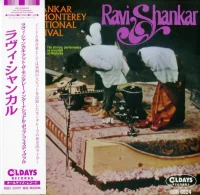 Ravi Shankar At The Monterey International Pop Festival
