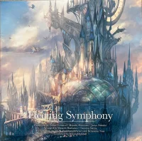 Fleeting Symphony
