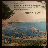 Rose D'O Mese 'E Maggio / Buscie D'Ammore