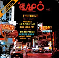 'Gapô Vol. 1