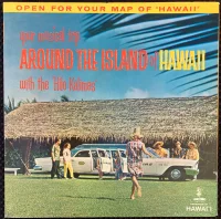 Your Musical Trip Around The Island Of Hawaii