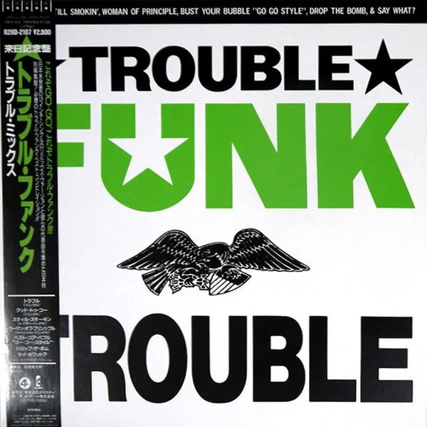 Trouble