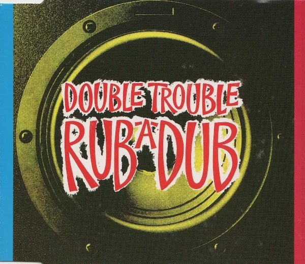 Rub-A-Dub