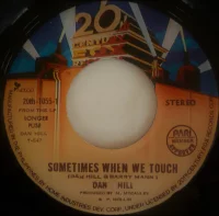 Sometimes When We Touch / Longer Fuse