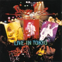 Live In Tokyo