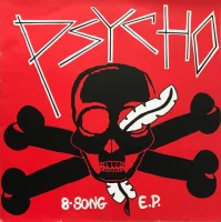 8-Song E.P.