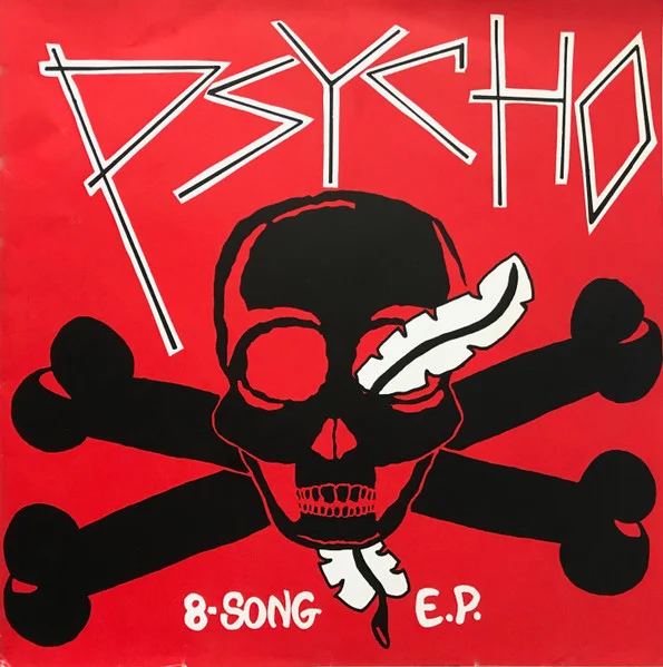 8-Song E.P.