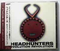 Evolution Revolution