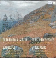 Finnish Fantasia Etc.