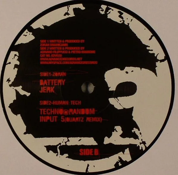 European Heat E.P.