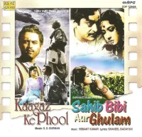Kaagaz Ke Phool / Sahib Bibi Aur Ghulam