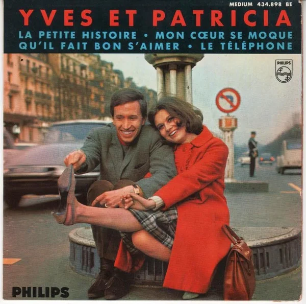 La Petite Histoire
