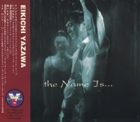 The Name Is…