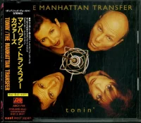 Tonin' = カヴァーズ