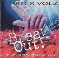Break Out! Praise