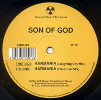 Harmania