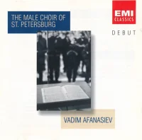 The Male Choir Of St. Petersburg