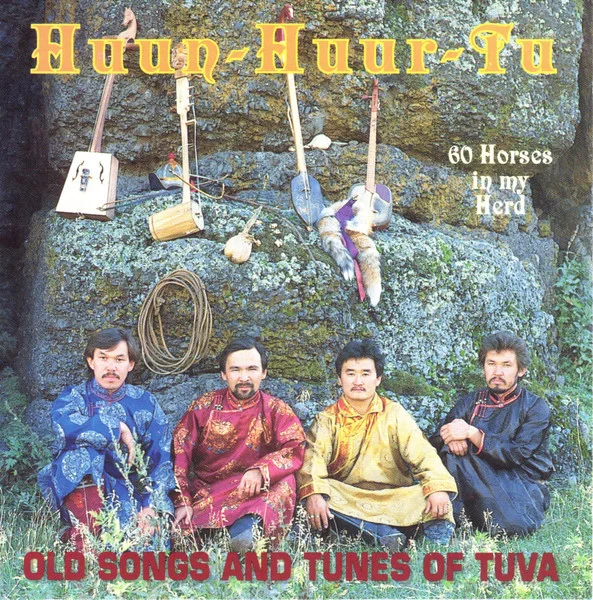 60 Horses In My Herd (Old Songs And Tunes Of Tuva)