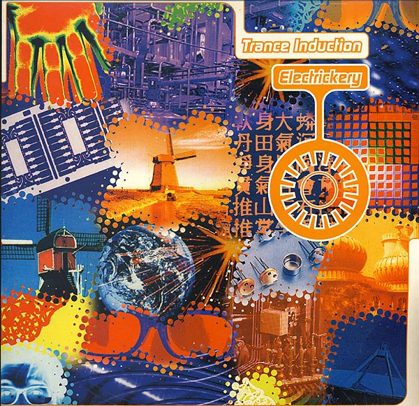 Electrickery