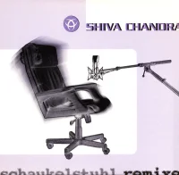 Schaukelstuhl Remixe
