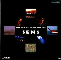 The Silk Road Of The Sea 海のシルクロード