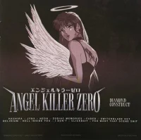Angel Killer Zero