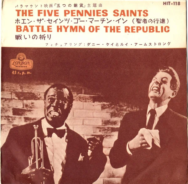 The Five Pennies Saints / Battle Hymn Of The Republic