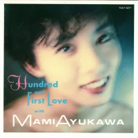 101番目の恋 = Hundred And First Love